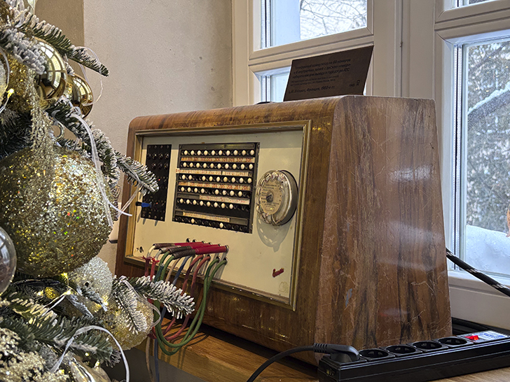 Музей истории телефона в Москве (фото Олег Д., февраль, 2026)