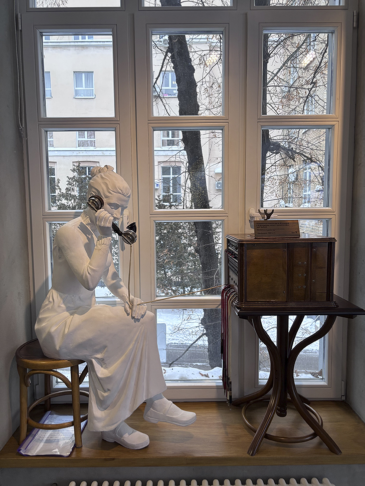 Музей истории телефона в Москве (фото Олег Д., февраль, 2026)