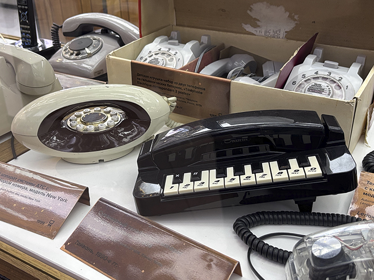 Музей истории телефона в Москве (фото Олег Д., февраль, 2026)