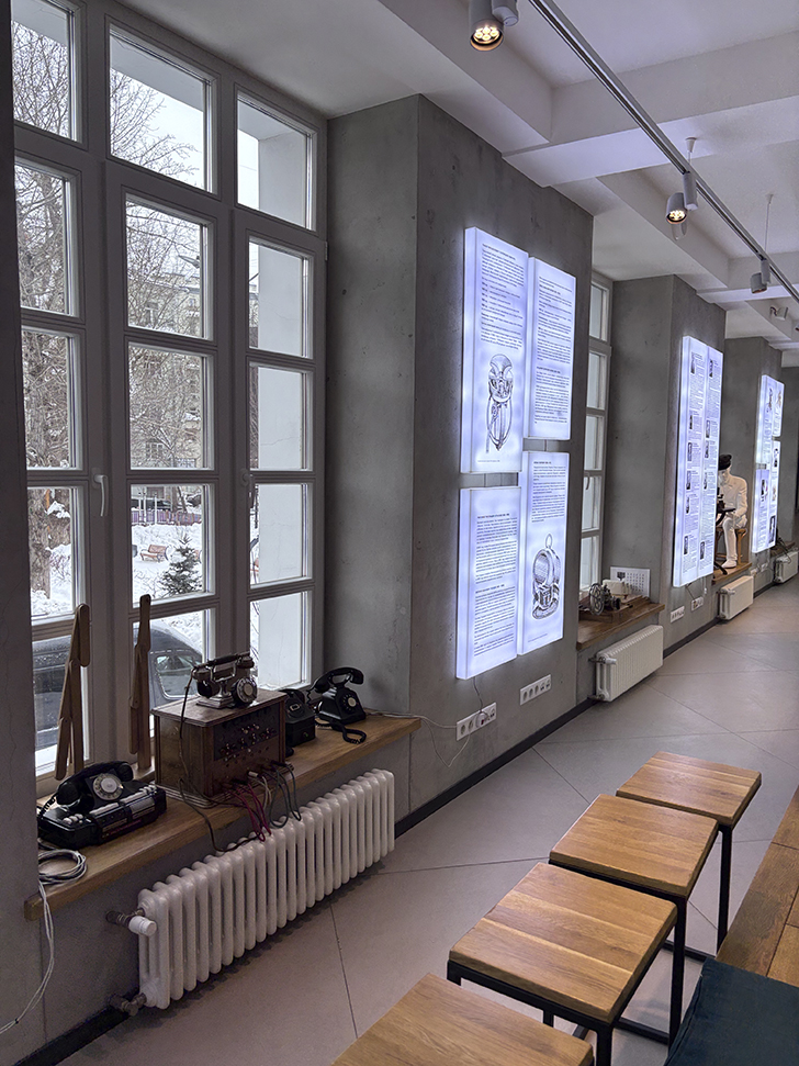 Музей истории телефона в Москве (фото Олег Д., февраль, 2026)