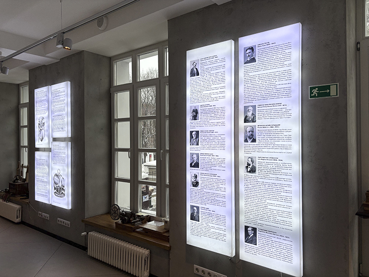 Музей истории телефона в Москве (фото Олег Д., февраль, 2026)