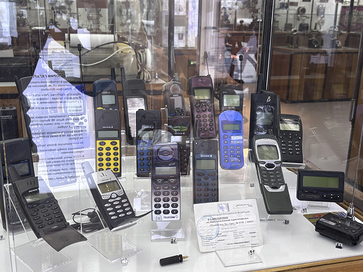 Музей истории телефона в Москве (фото Олег Д., февраль, 2026)