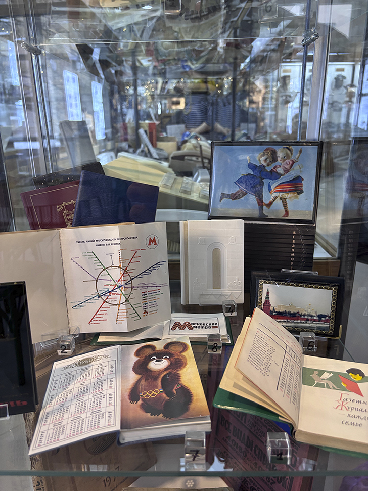 Музей истории телефона в Москве (фото Олег Д., февраль, 2026)