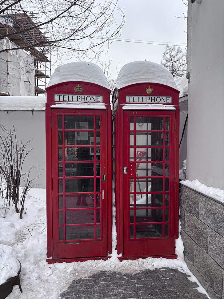 Музей истории телефона в Москве (фото Олег Д., февраль, 2026)