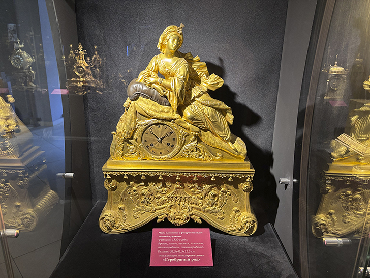 Музей времени и часов (фото Олег Д., февраль, 2026)