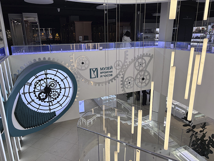 Музей времени и часов (фото Олег Д., февраль, 2026)