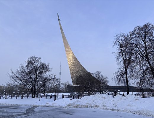 Музей космонавтики (фото Олег Д., февраль, 2026)