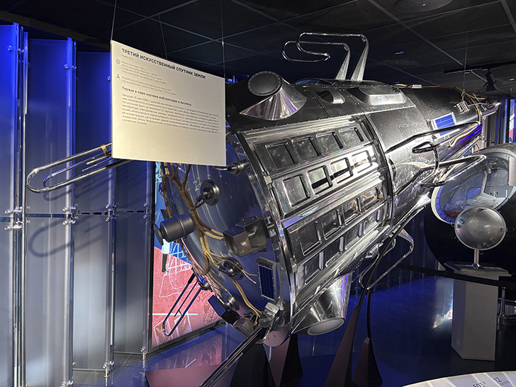 Музей космонавтики (фото Олег Д., февраль, 2026)