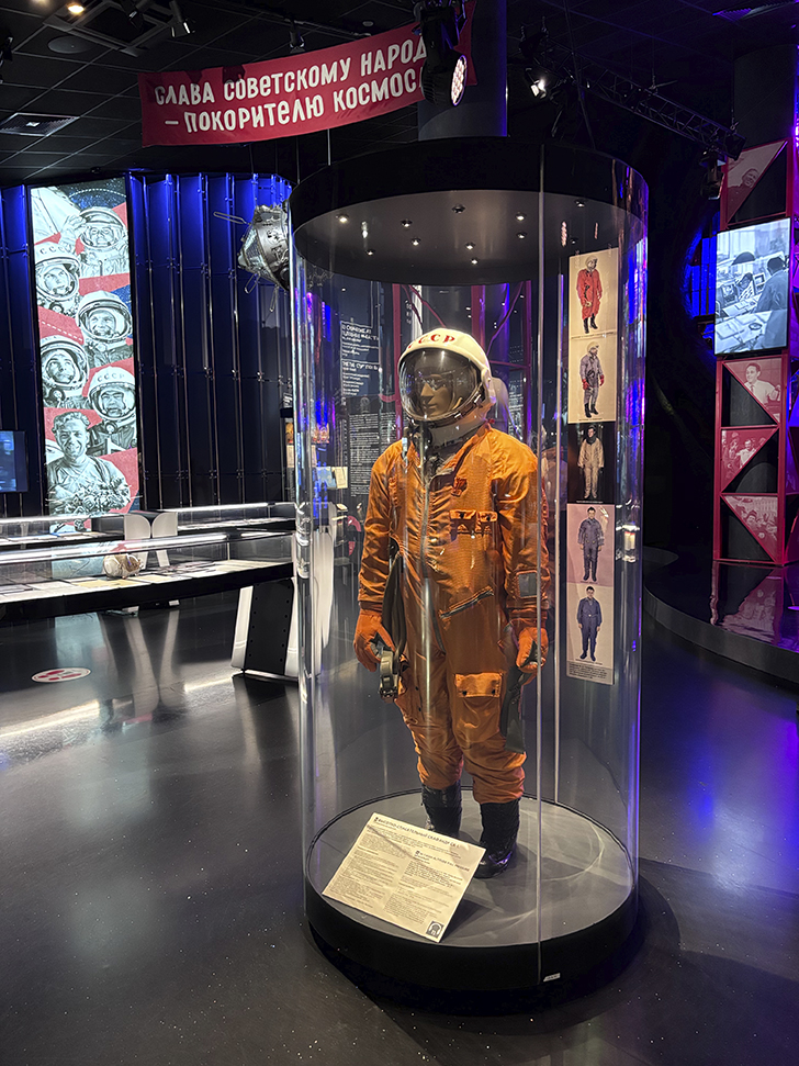 Музей космонавтики (фото Олег Д., февраль, 2026)