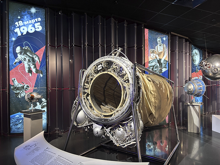 Музей космонавтики (фото Олег Д., февраль, 2026)