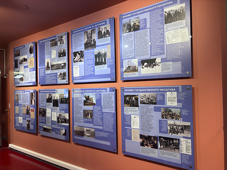 Музей космонавтики (фото Олег Д., февраль, 2026)