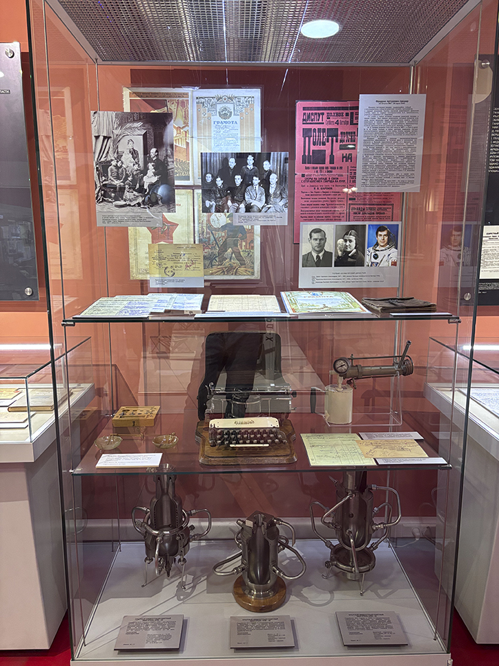 Музей космонавтики (фото Олег Д., февраль, 2026)