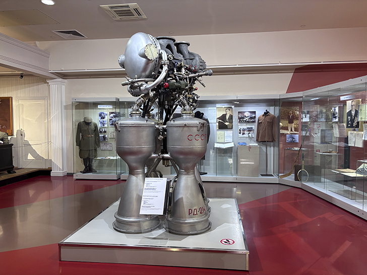 Музей космонавтики (фото Олег Д., февраль, 2026)