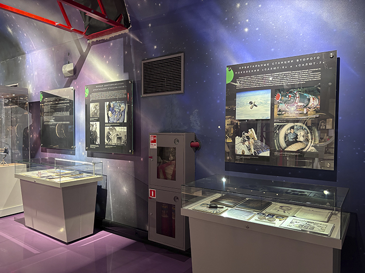 Музей космонавтики (фото Олег Д., февраль, 2026)