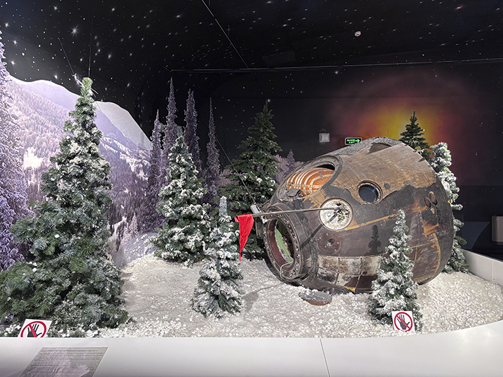 Музей космонавтики (фото Олег Д., февраль, 2026)