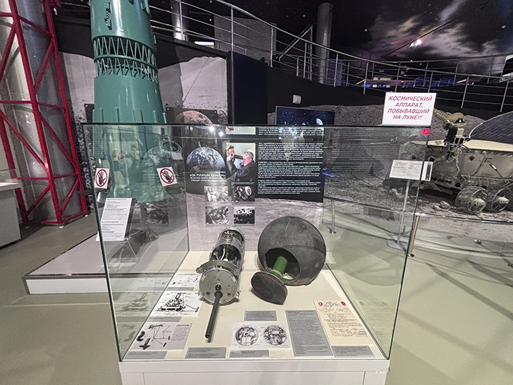 Музей космонавтики (фото Олег Д., февраль, 2026)
