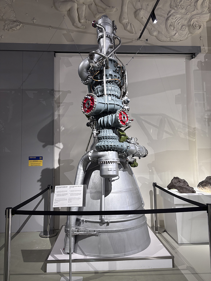 Музей космонавтики (фото Олег Д., февраль, 2026)