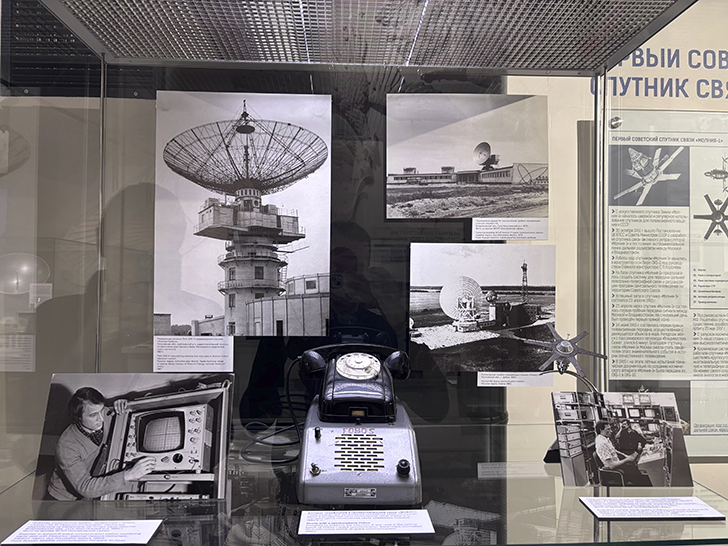Музей космонавтики (фото Олег Д., февраль, 2026)
