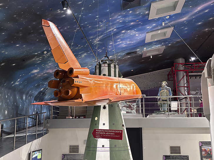 Музей космонавтики (фото Олег Д., февраль, 2026)