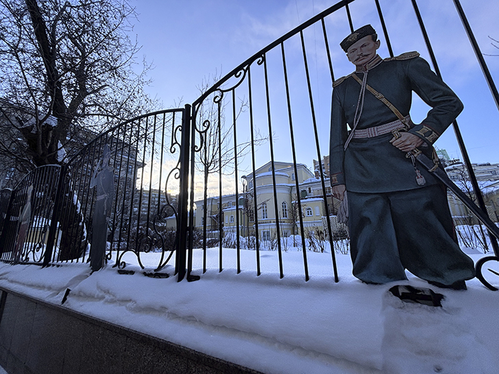 Музей военной формы в Москве (фото Олег Д., февраль, 2026)