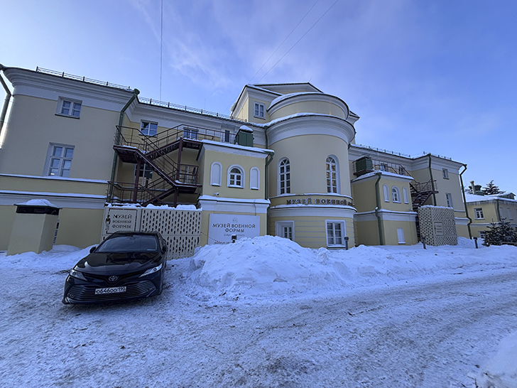 Музей военной формы в Москве (фото Олег Д., февраль, 2026)
