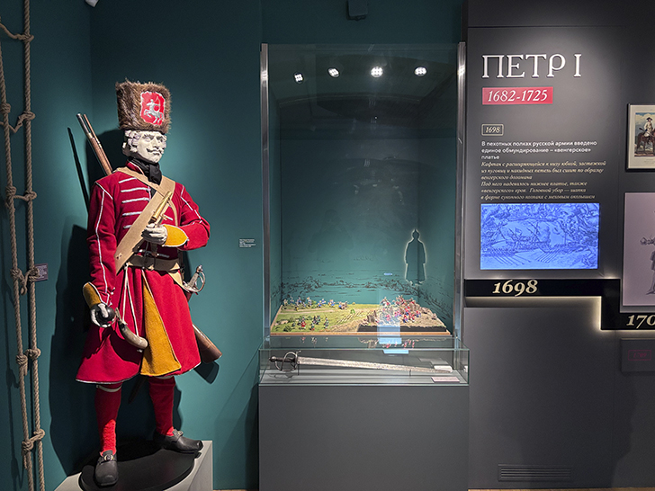 Музей военной формы в Москве (фото Олег Д., февраль, 2026)