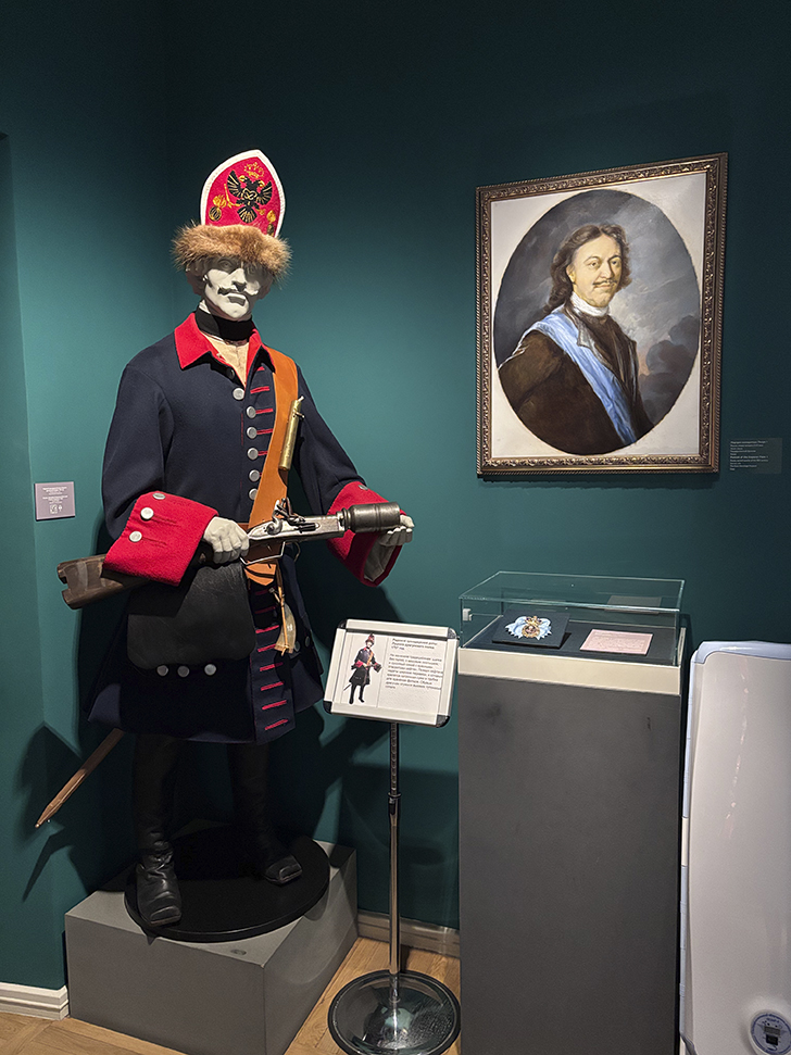 Музей военной формы в Москве (фото Олег Д., февраль, 2026)