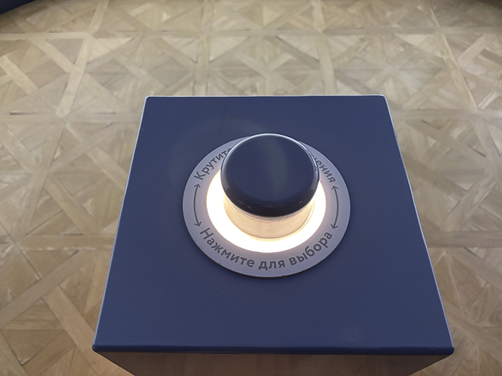 Музей военной формы в Москве (фото Олег Д., февраль, 2026)