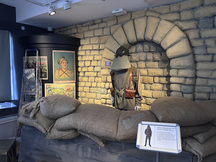 Музей военной формы в Москве (фото Олег Д., февраль, 2026)