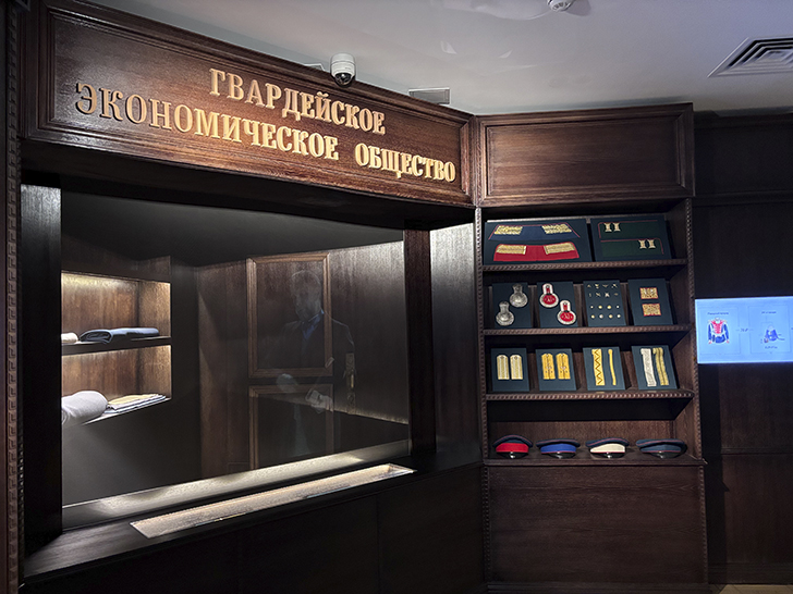 Музей военной формы в Москве (фото Олег Д., февраль, 2026)