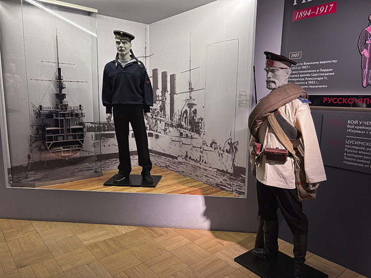 Музей военной формы в Москве (фото Олег Д., февраль, 2026)