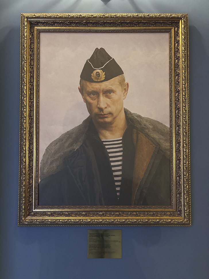 Музей военной формы в Москве (фото Олег Д., февраль, 2026)