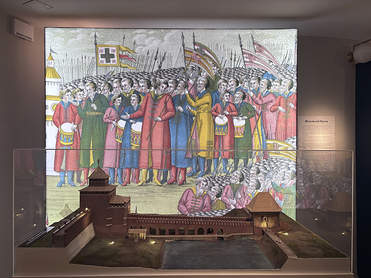 Музей военной формы в Москве (фото Олег Д., февраль, 2026)