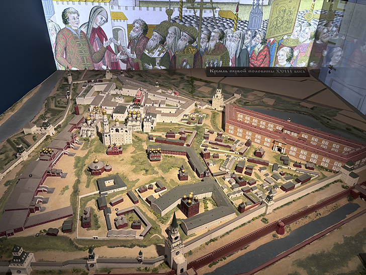 Музей военной формы в Москве (фото Олег Д., февраль, 2026)