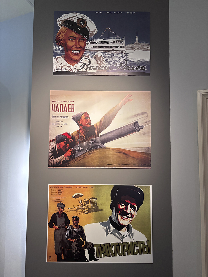 Музей военной формы в Москве (фото Олег Д., февраль, 2026)