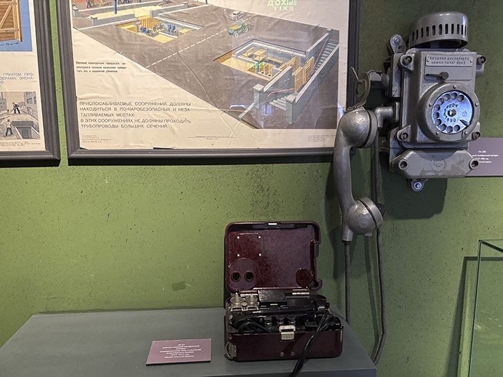 Музей военной формы в Москве (фото Олег Д., февраль, 2026)