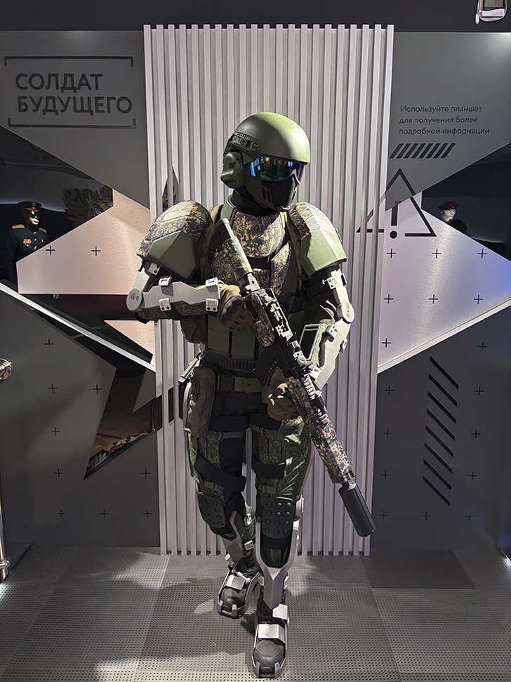 Музей военной формы в Москве (фото Олег Д., февраль, 2026)