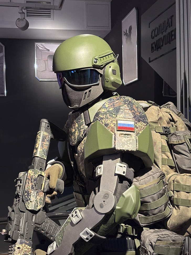 Музей военной формы в Москве (фото Олег Д., февраль, 2026)