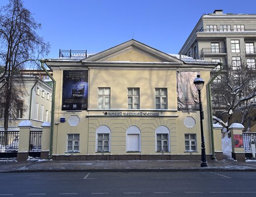 Музей военной формы в Москве (фото Олег Д., февраль, 2026)