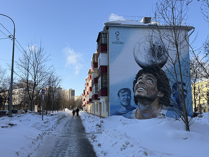 Город Королёв: путешествие в сердце российской космонавтики (фото Олег Д., февраль, 2026)