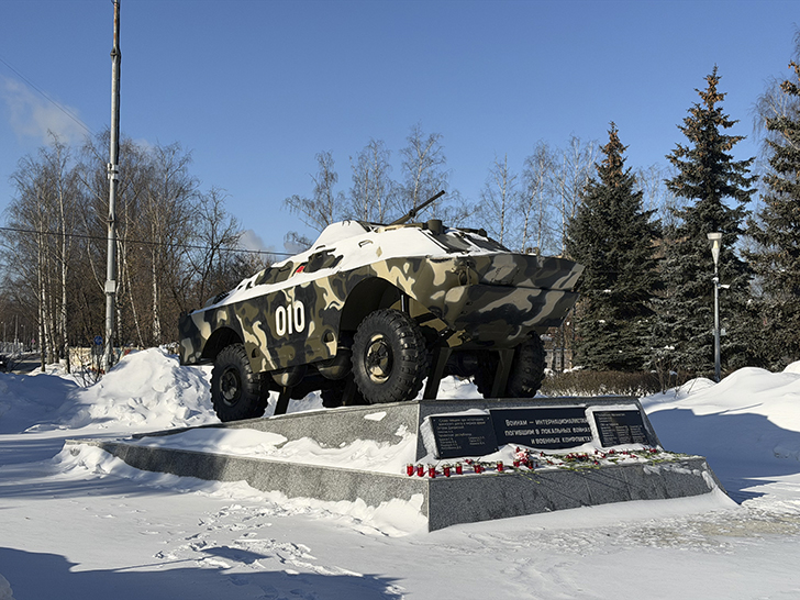 Город Королёв: путешествие в сердце российской космонавтики (фото Олег Д., февраль, 2026)