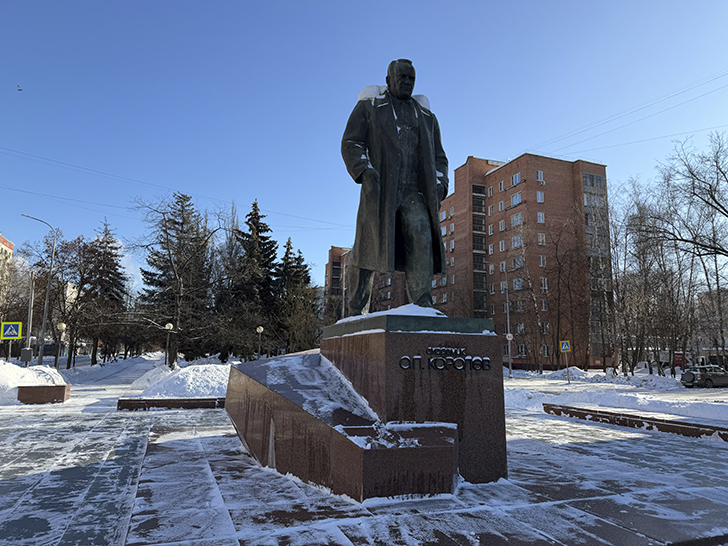Город Королёв: путешествие в сердце российской космонавтики (фото Олег Д., февраль, 2026)