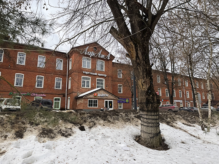 Знакомство с Яхромой: спонтанное путешествие (фото Олег Д., март, 2026)