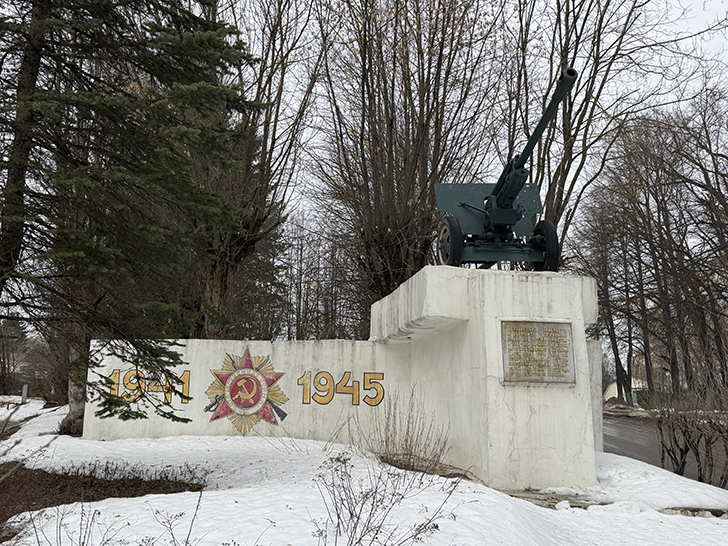 Знакомство с Яхромой: спонтанное путешествие (фото Олег Д., март, 2026)