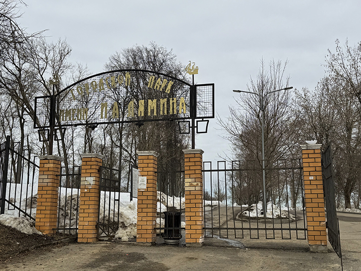 Знакомство с Яхромой: спонтанное путешествие (фото Олег Д., март, 2026)