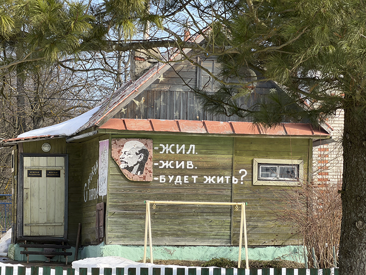 Перемиловская высота: снова у монумента героям битвы под Москвой (фото Олег Д., март, 2026)