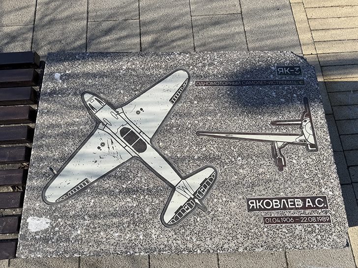 Как Жуковский не разочаровал, а порадовал (фото Олег Д., март, 2026)