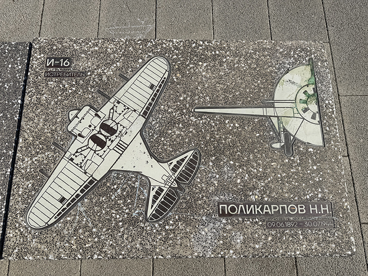 Как Жуковский не разочаровал, а порадовал (фото Олег Д., март, 2026)