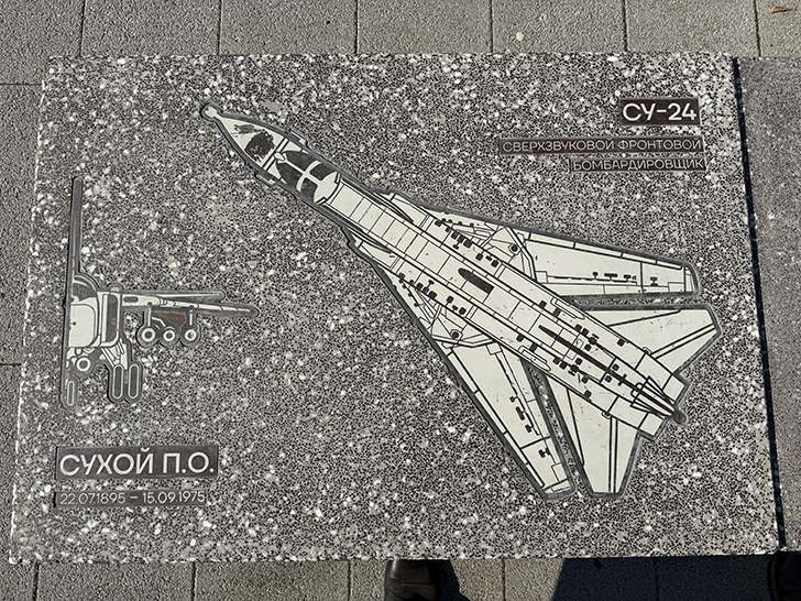 Как Жуковский не разочаровал, а порадовал (фото Олег Д., март, 2026)