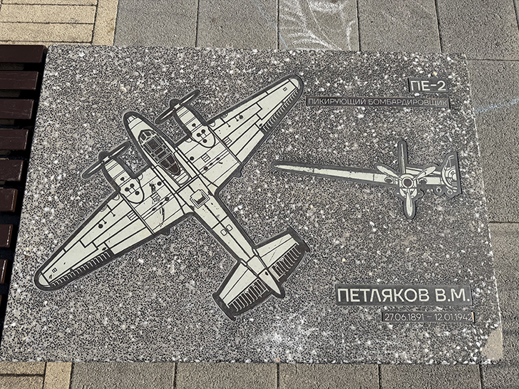 Как Жуковский не разочаровал, а порадовал (фото Олег Д., март, 2026)